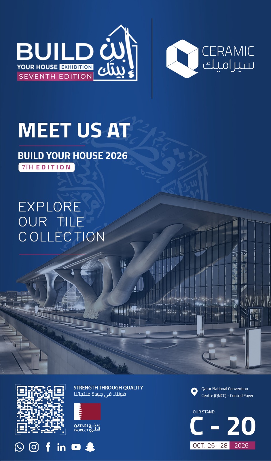 Meet us at Build Your House 2026 - Stand C-20, QNCC, Oct 26-28
